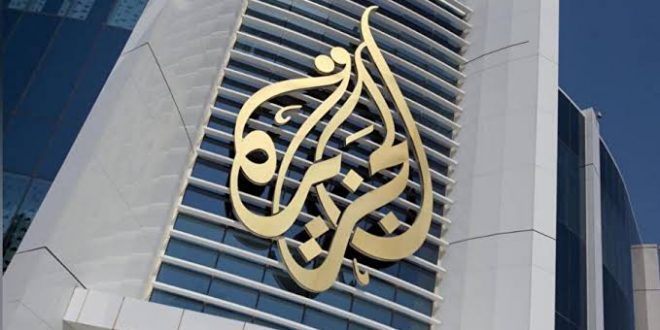 İYİ Partililerden El Cezire muhabirine ırkçı saldırı: Burada Arapça konuşma!