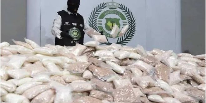 Suudi Arabistan'da uyuşturucu operasyonu! Yüz binlerce hap ele geçirildi