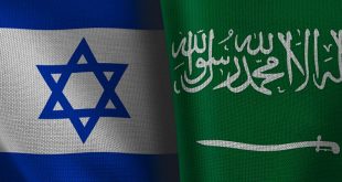 Suudi Arabistan, İsrail ile normalleşme için Filistin'i şart koştu