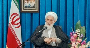 İran'da rejim bağlantılı üst düzey din adamını öldüren kişiye idam cezası