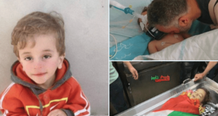 3 yaşındaki Filistinli Muhammed'i öldüren İsrail askerlerine ceza yok