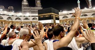 Suudi Arabistan: Yurt dışından 1,5 milyon hacı adayı geldi