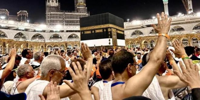Suudi Arabistan: Yurt dışından 1,5 milyon hacı adayı geldi