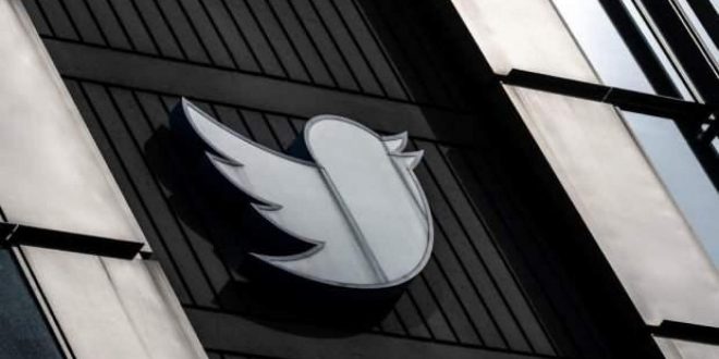 Twitter zarar ediyor; reklam gelirlerinde rekor düşüş