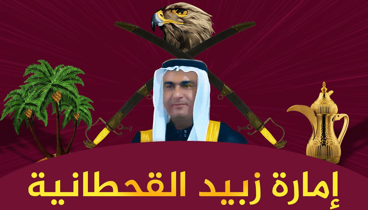 Deyrizor'da terör örgütü PKK'ya karşı aşiretler ayaklandı