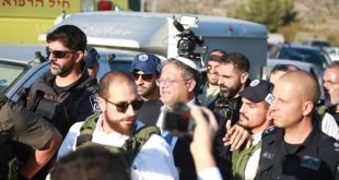 İsrail'de aşırı sağcı Bakan'dan İsraillilere "silah taşıyın" çağrısı