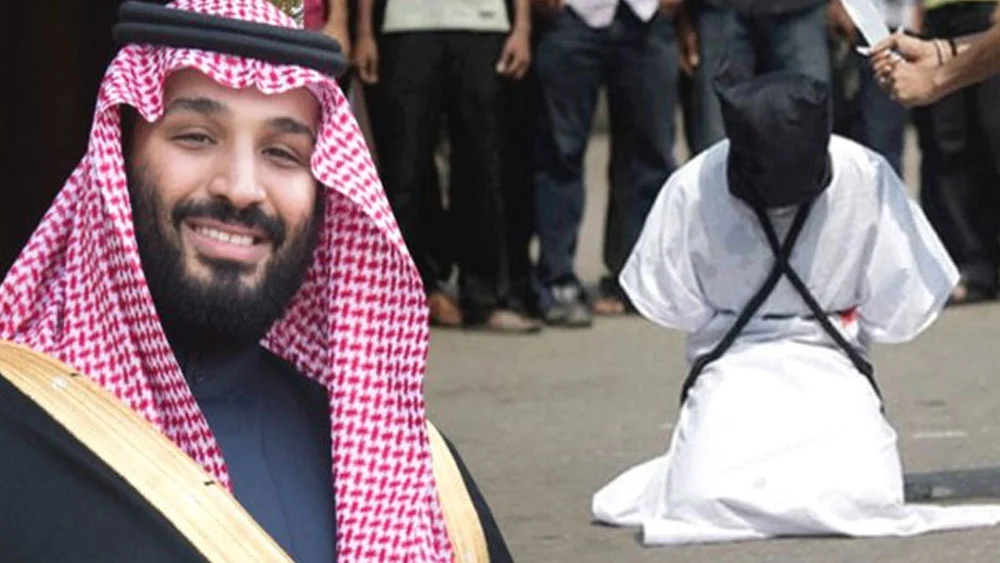 Suudi Arabistan, Şii ibadethanesine saldıran 5 kişiyi infaz etti