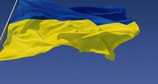 Ukrayna misket bombalarını teslim aldı