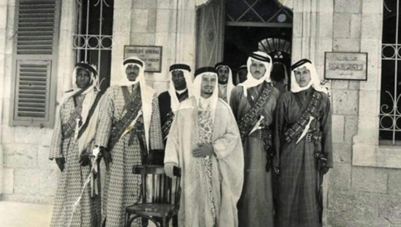 Riyad'dan büyükelçilik kararına bozulan İsrail'e cevap