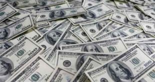 Doğal afet kaynaklı kayıplar 110 milyar doları buldu