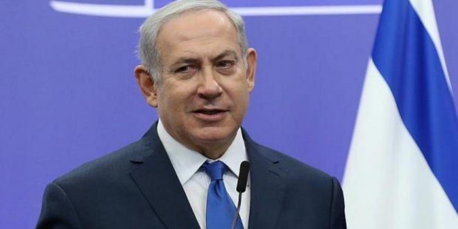 İsrail'den Suudi Arabistan'a “iyi komşuluk” teşekkürü