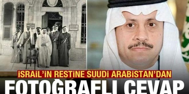 Riyad'dan büyükelçilik kararına bozulan İsrail'e cevap