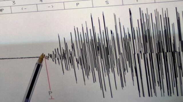 Kolombiya’da deprem!