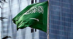 Suudi Arabistan'da ABD vatandaşı idam edildi