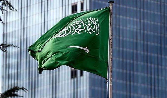 Suudi Arabistan’da ABD vatandaşı idam edildi
