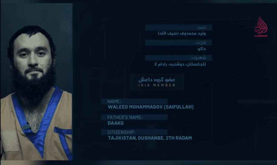 Taliban istihbaratı IŞİD'in Tacik militanlarını yakaladı Taliban istihbaratı IŞİD'in Tacik militanlarını yakaladı