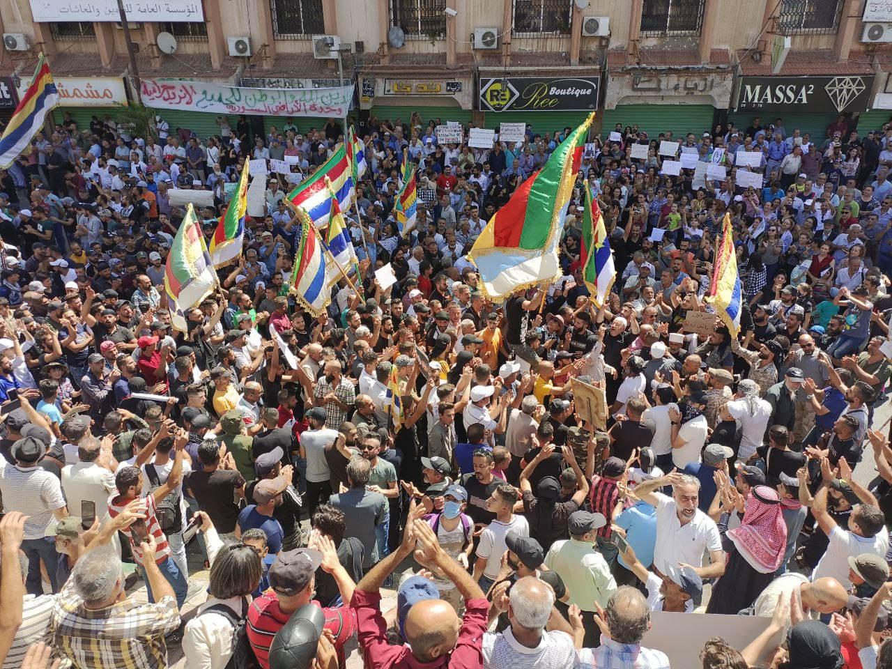 Suriye'de halk ayaklandı! Suriye'de halk ayaklandı!