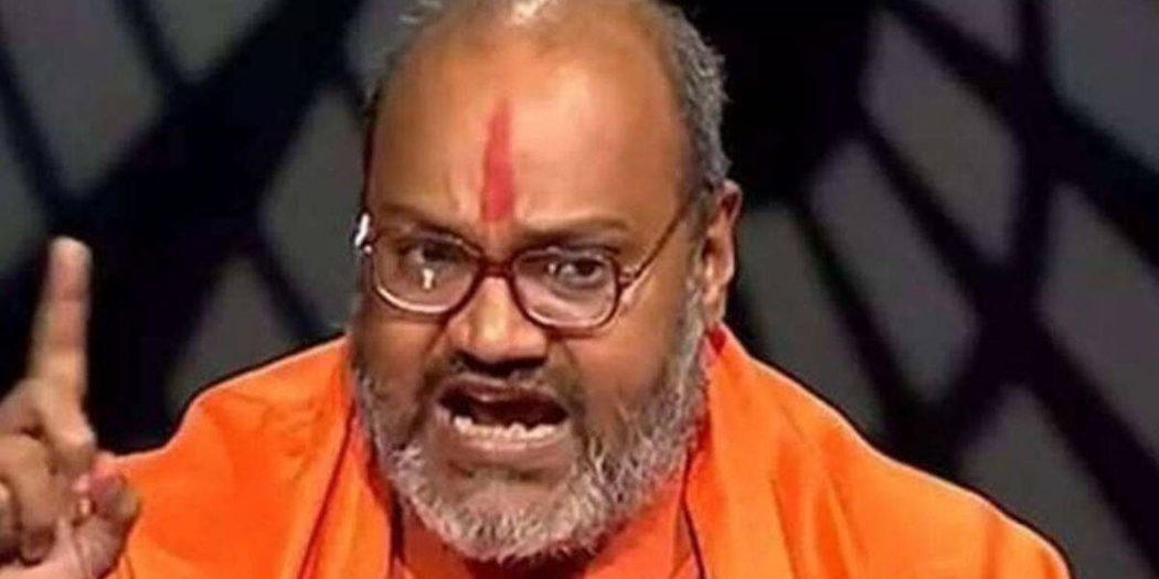 İslam düşmanı Hindu rahip Kabe’yi işgal etme çağırısında bulundu!