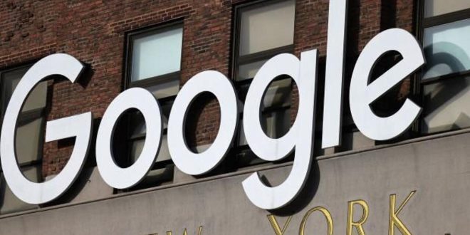 Google'a izin çıktı; Kişisel verilerimizi yurtdışına aktaracak!