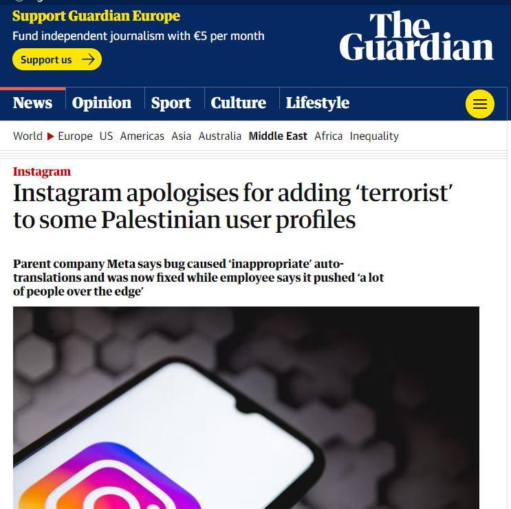 İnstagram'dan skandal; Filistinlilere 'terörist' yazdı!