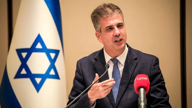 İşgalci sözleri gündem olmuştu! Guterres'ten, İsrail'e tepki açıklaması! İşgalci sözleri gündem olmuştu! Guterres'ten, İsrail'e tepki açıklaması!