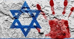 İsfahan Yahudilerinden protesto: Kahrolsun İsrail!