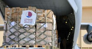 Katar, Gazze için insani yardım uçağı yolladı
