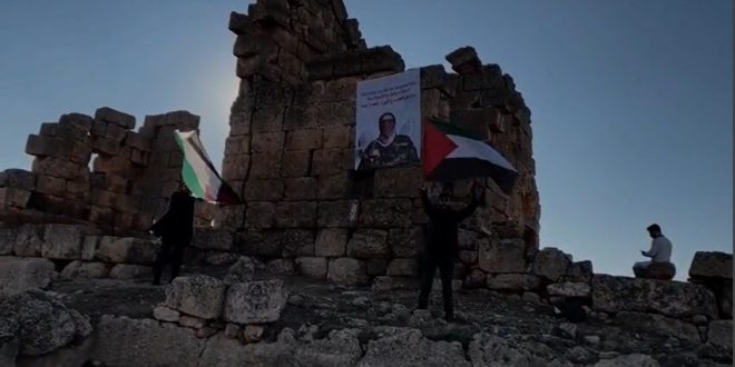 Diyarbakır'dan Sansasyonel Filistin Mesajı (Zerzevan Kalesi)