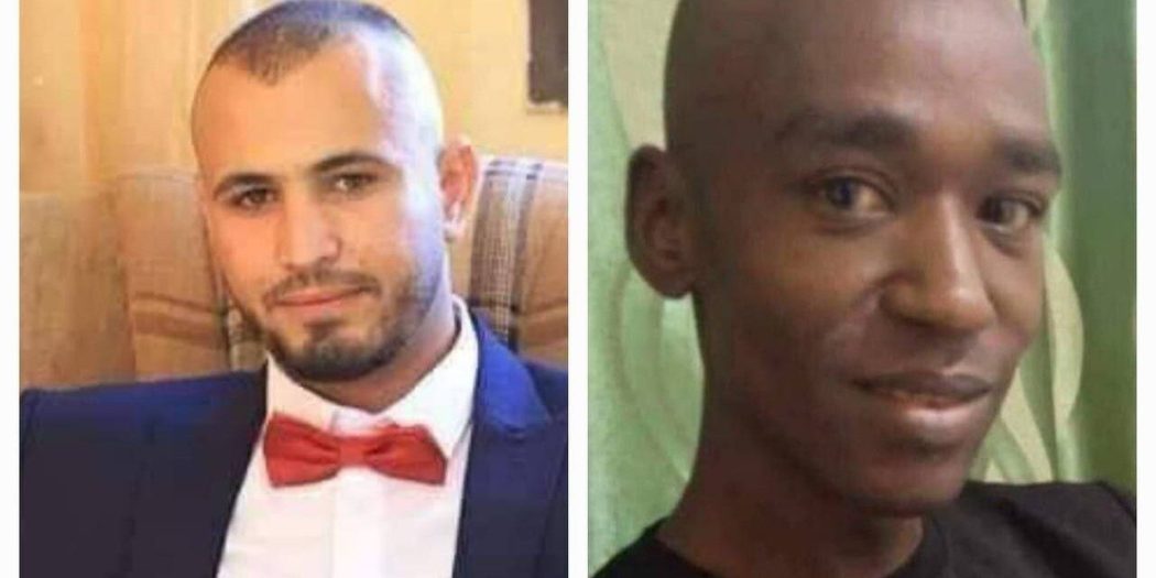 İsrail ajanı Filistinli hainler infaz edildi