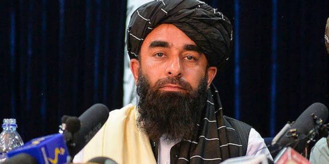 Taliban, düzensiz göçmenlere yardım toplamak için banka hesabı açtı