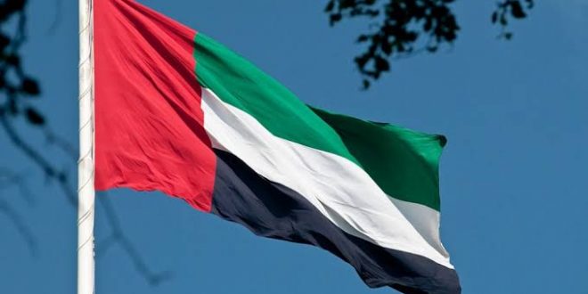 BAE Gazze Şeridi'ne sahra hastanesi kuracak