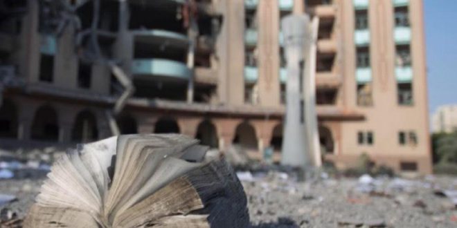 Koskoca bir kültürün izleri siliniyor