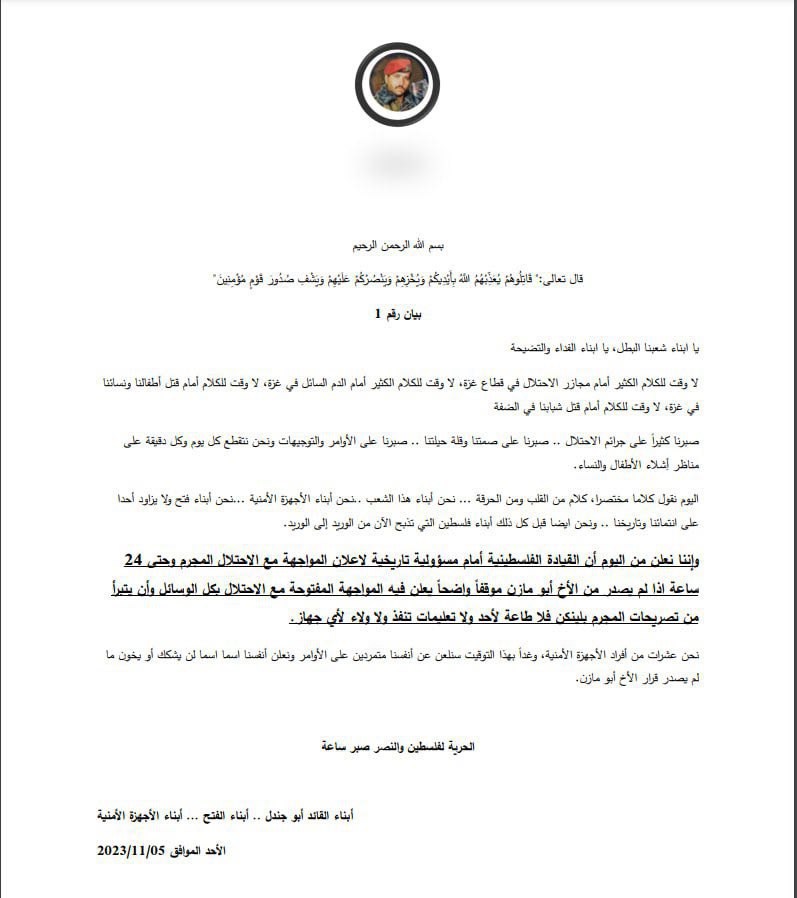 Başkan Abbas'a tehtit 