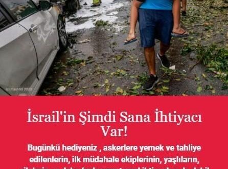 İsrail ordusu bağış dileniyor!
