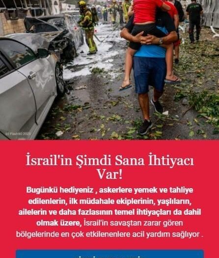 İsrail ordusu bağış dileniyor!