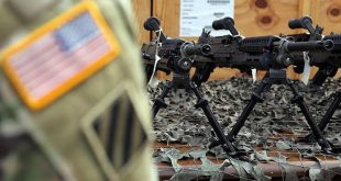 Washington, İsrail'e hangi silahları gönderdiğini gizliyor