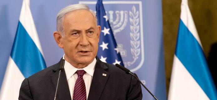 Netanyahu Gazze