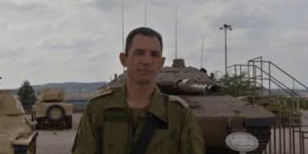 Bir Netanyahu daha kara torbaya girdi!