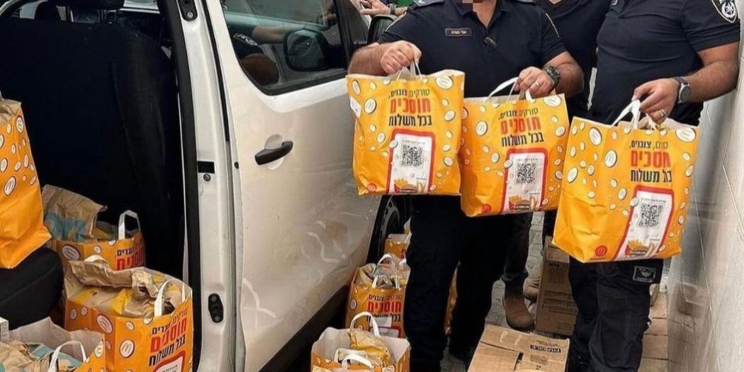 McDonalds işgalci katilleri beslemeye devam ediyor