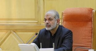 İran'dan saldırıya ilişkin ilk açıklama geldi