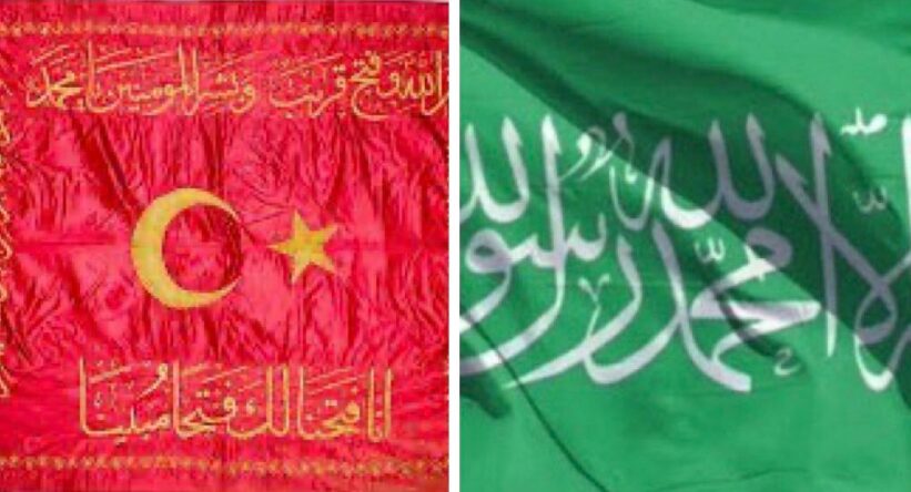 MOSSAD, fotoğraf başına 100 dolar vermiş MOSSAD, fotoğraf başına 100 dolar vermiş