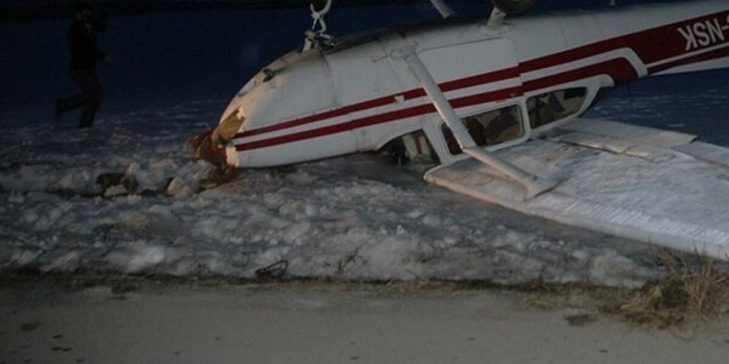 Meksika’da uçak düştü: 4 kişi öldü