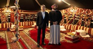 Prens Selman, Blinken'i çadırında ağırladı