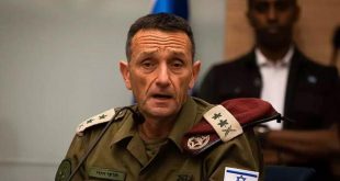 "Gazze’ye saldırılar tüm yıl sürecek"