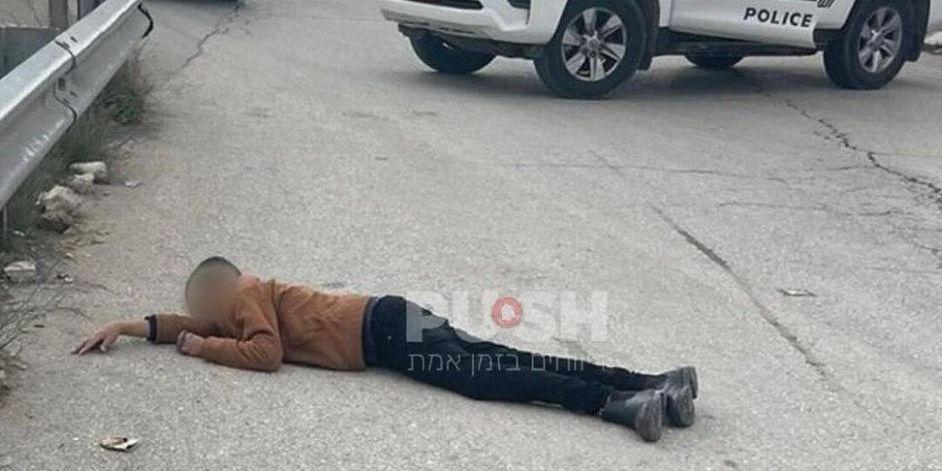Siyonist terör Kudüs’te esiyor; henüz 14 yaşındaydı!