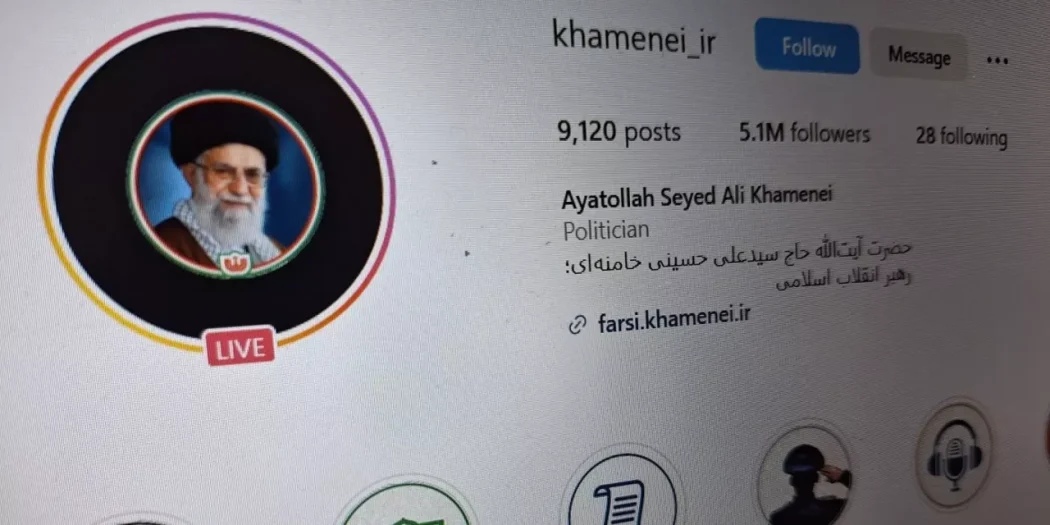 Meta’nın sansür tartışması: Hamaney’in hesapları neden kapatıldı?