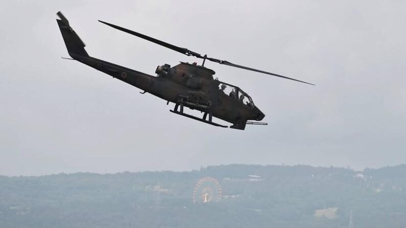6 kişiyi taşıyan helikopter düştü!