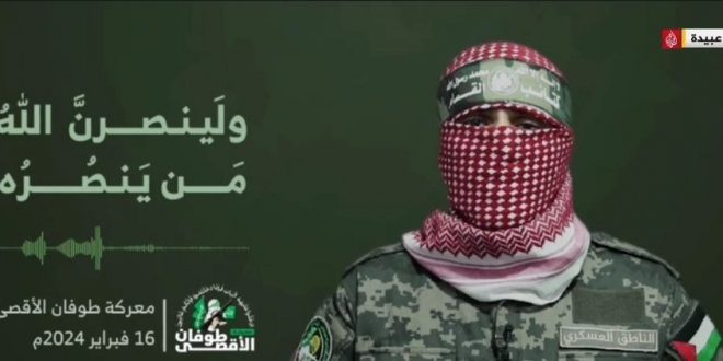 Ebu Ubeyde: Tek bir Siyonist kalmayıncaya dek direneceğiz!