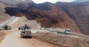 İliç'te aramalar sürüyor, 'Aylar sürecek bir süreç'