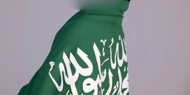 Suud Da Guzellik Yarismasi Yeni Bir Tartisma Dalgasi Baslatti